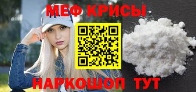 скорость Бугуруслан