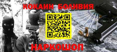 скорость Бугуруслан