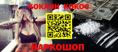 скорость Бугуруслан