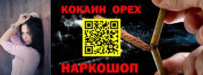 амфетамин Бузулук