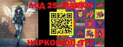 скорость Бугуруслан