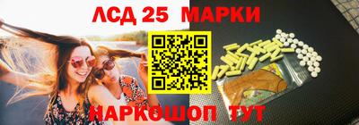 скорость Бугуруслан