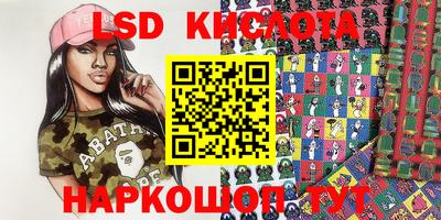 скорость Бугуруслан