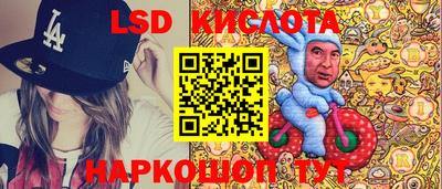 амфетамин Бузулук