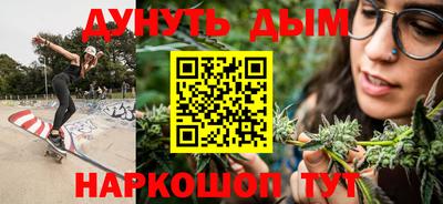 амфетамин Бузулук