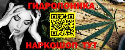 скорость Бугуруслан