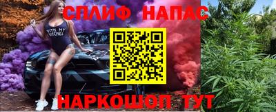 амфетамин Бузулук
