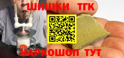 скорость Бугуруслан