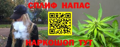 скорость Бугуруслан