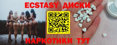 скорость Бугуруслан