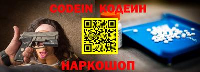 скорость Бугуруслан