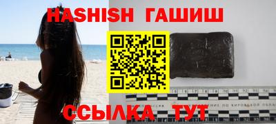 амфетамин Бузулук