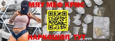 скорость Бугуруслан
