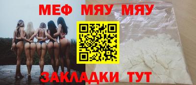 амфетамин Бузулук